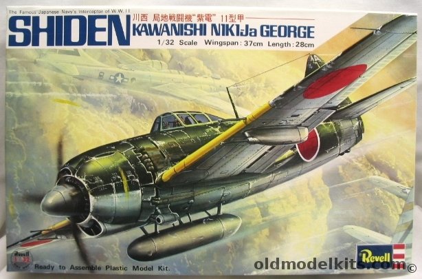 Revell 1/32 Kawanishi N1K1-Ja Shiden George, H170 1500 plastic model kit